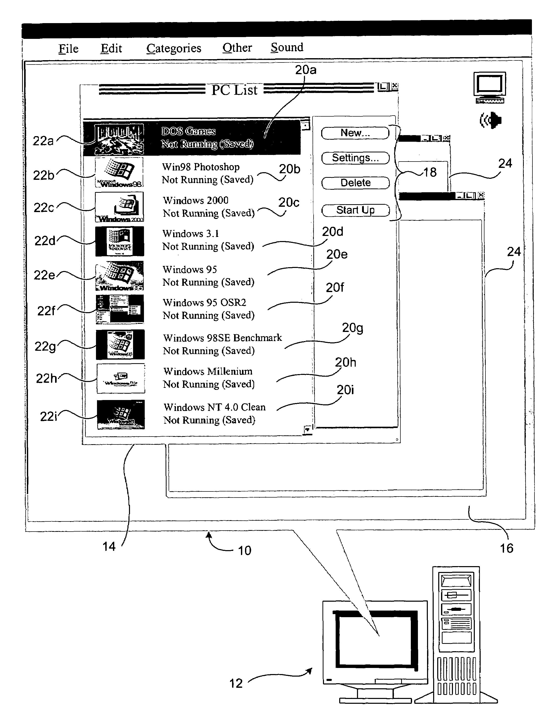 System and method for displaying images of virtual machine environments