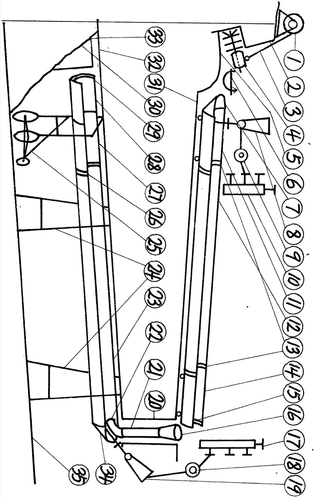 Mechanical equipment and method for backfilling slurry in mined-out area