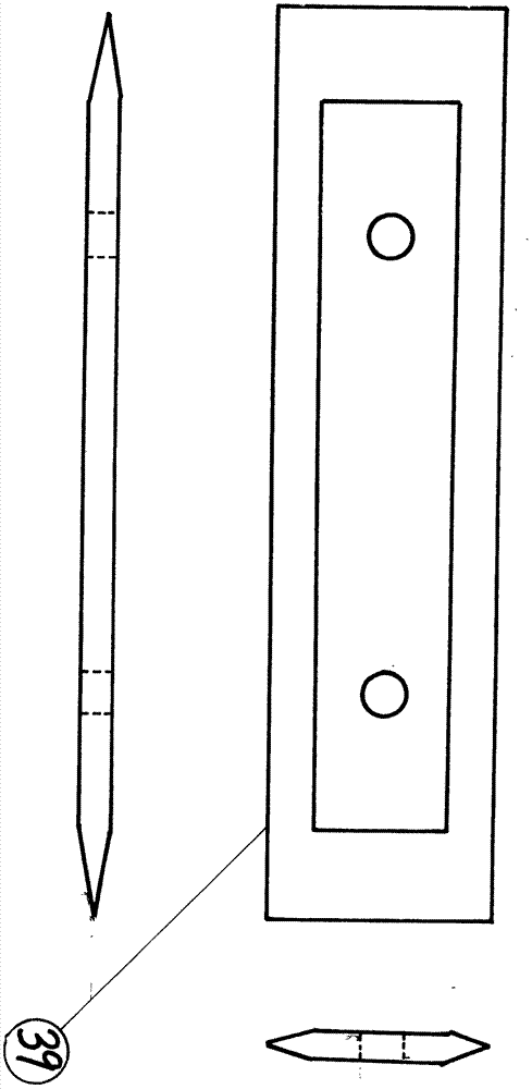 Mechanical equipment and method for backfilling slurry in mined-out area