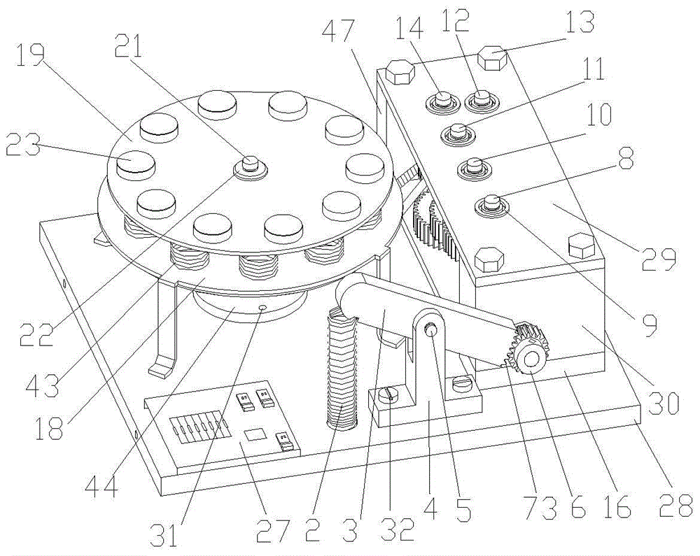 An integrated device for battery charging and replacement using vibration and shock energy