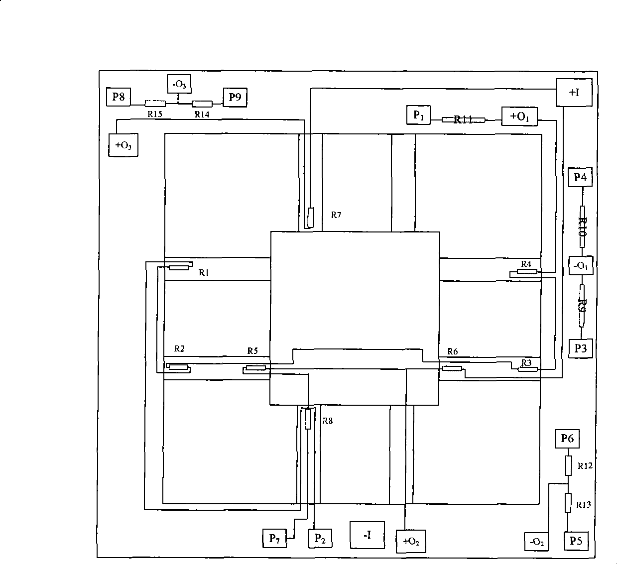 Silicon micro-piezoresistive accelerometer capable of reducing temperature excursion