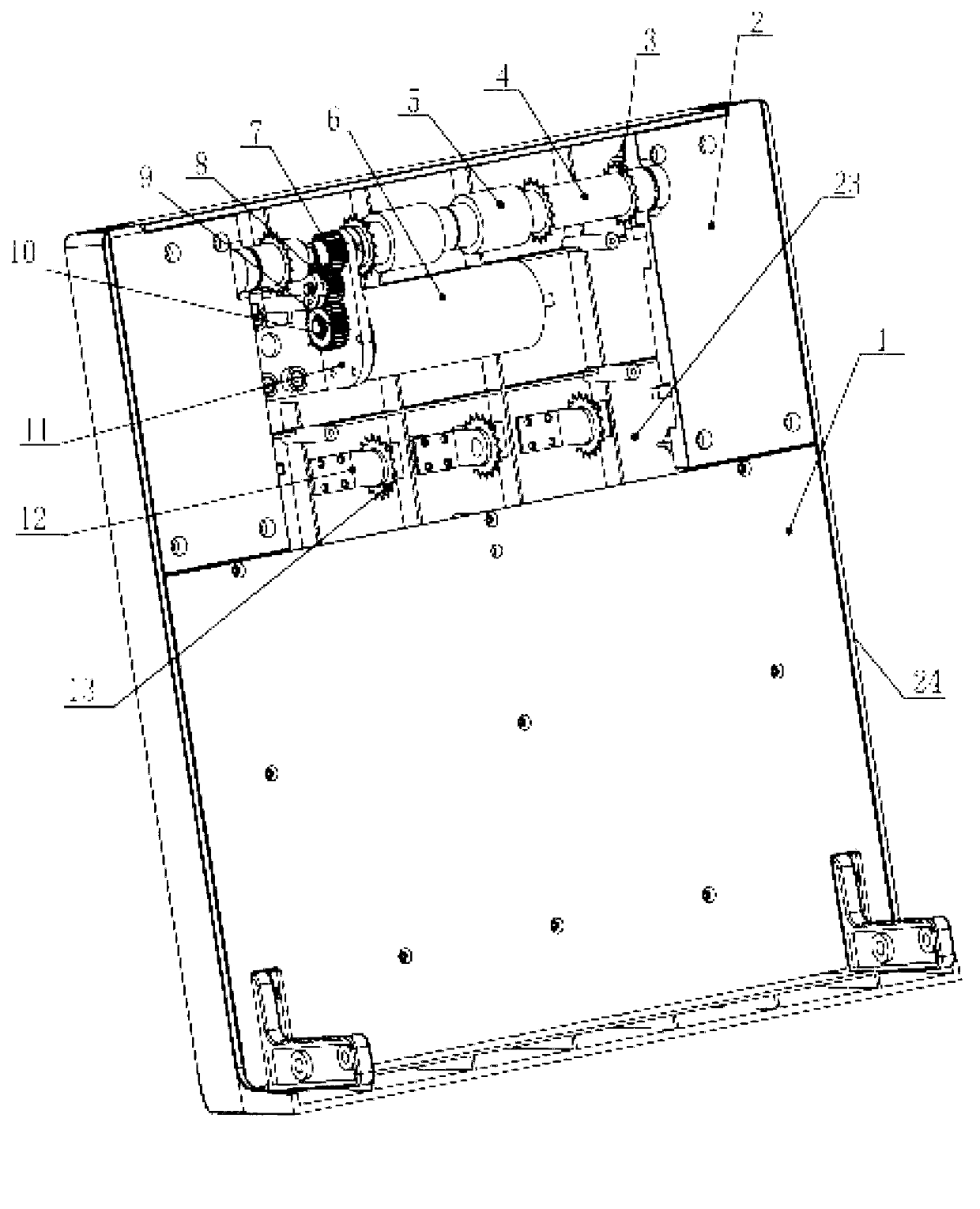 Shredder paper feeder with protective cover