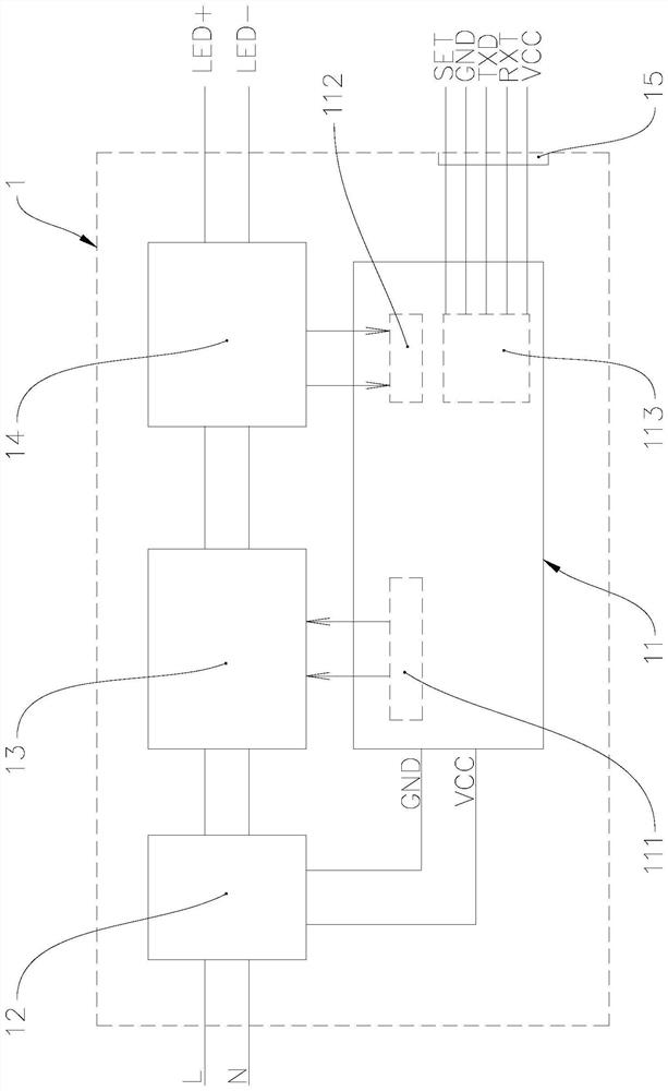 LED driving power supply and control method thereof, lamp and computer readable storage medium