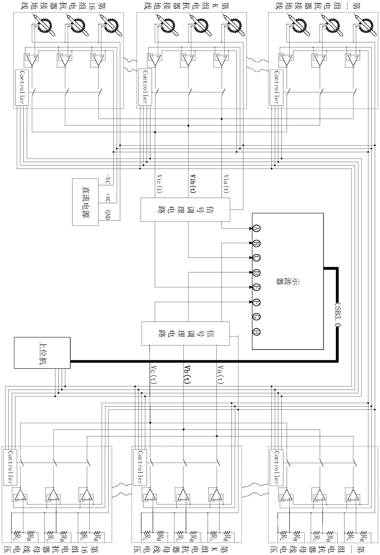 Online monitoring device for inter-turn short-circuit fault of dry-type air-core power reactor and monitoring method thereof