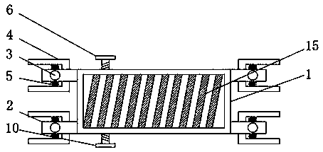 A waterproof busbar groove