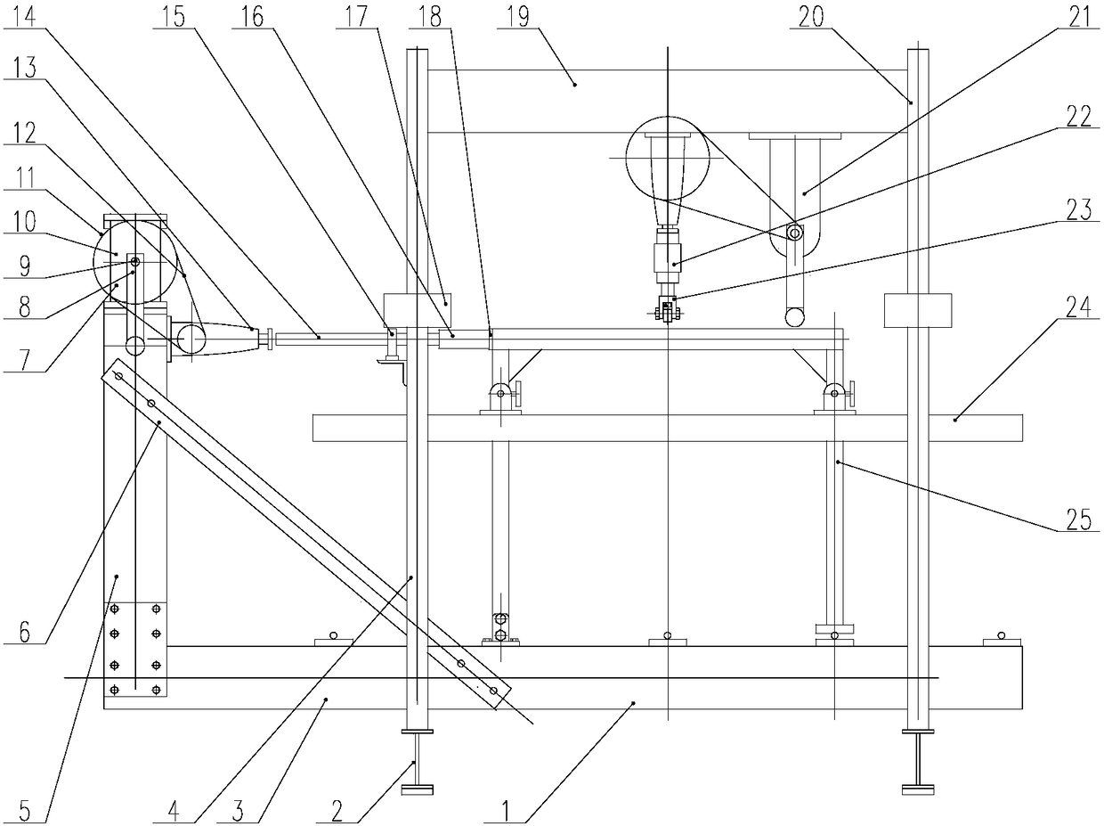 A planar rigid frame loading experimental device