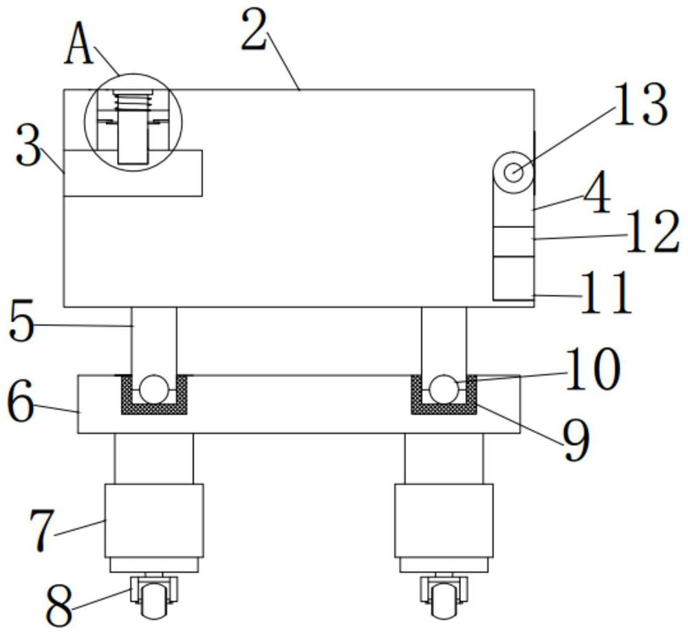 A teaching platform for multifunctional e-commerce teaching