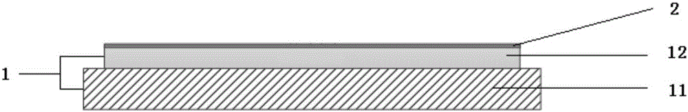 A method for manufacturing a pixel ink storage trough and application thereof