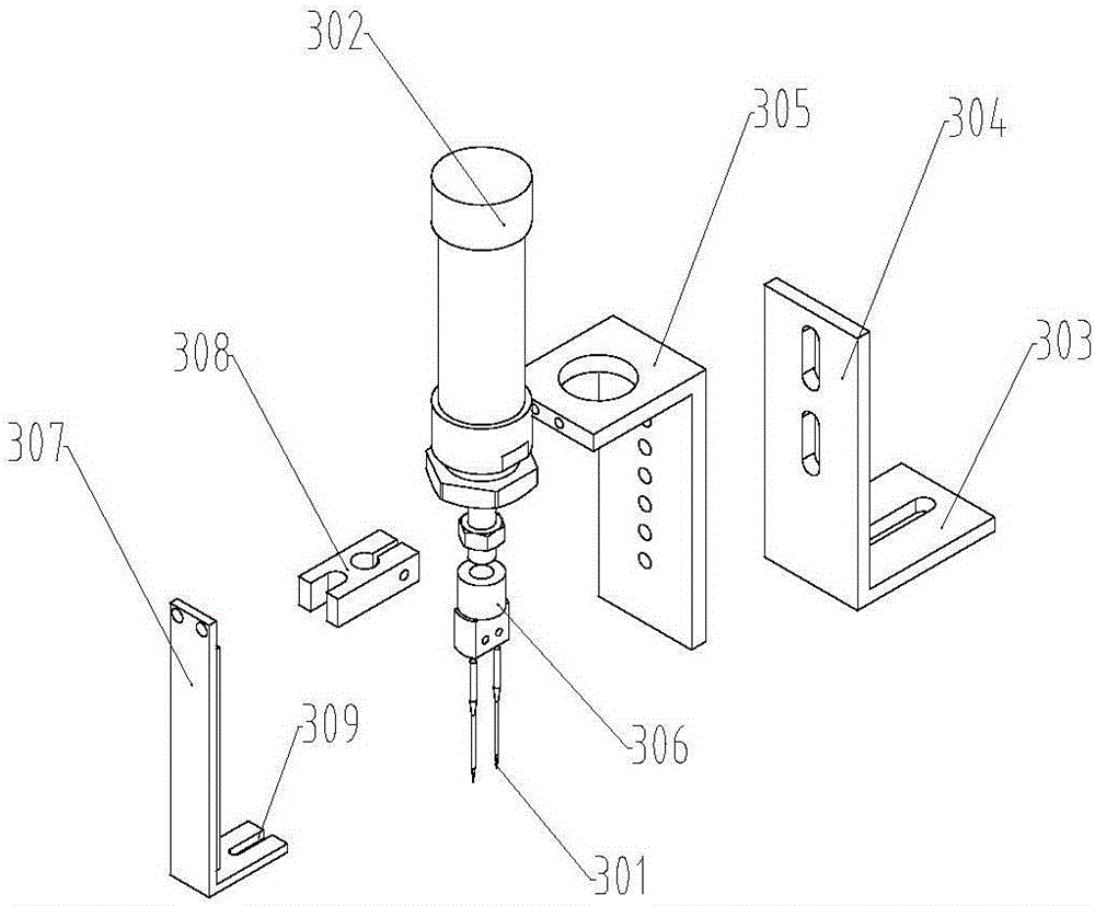 Puncturing system with automatic gap adjusting function