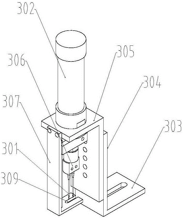 Puncturing system with automatic gap adjusting function