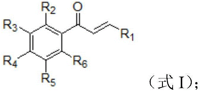 3-substituted propyl-2-alkene-1-ketone compound and application thereof