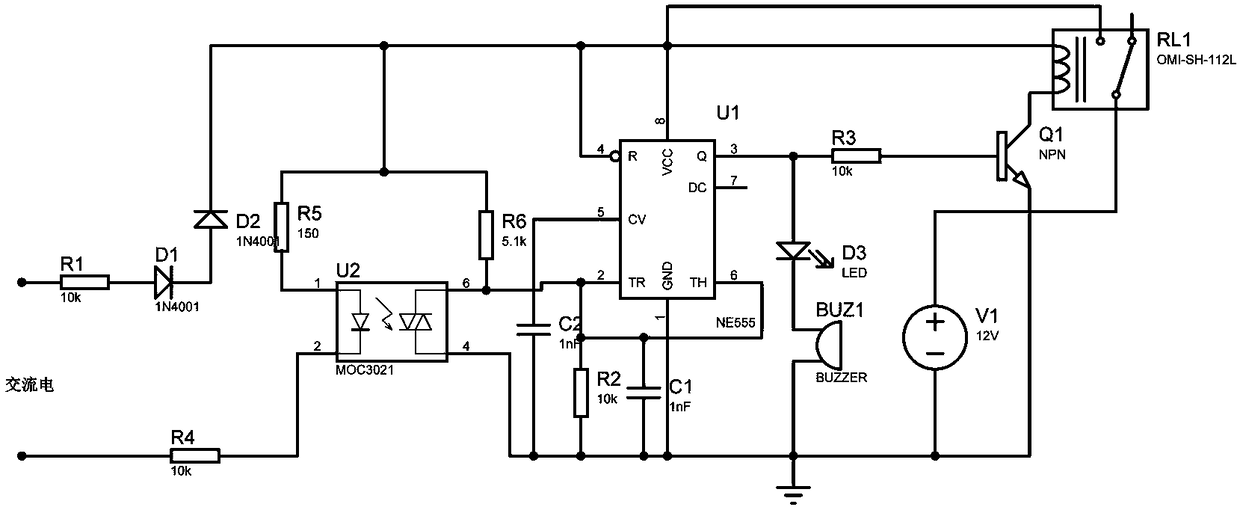 An intelligent LED emergency lighting fixture based on infrared induction