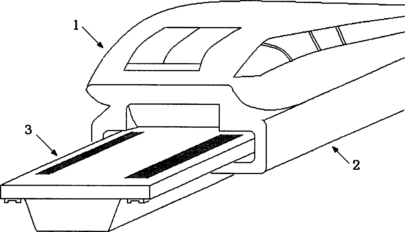 Electric electromagnetic hybrid suspension system