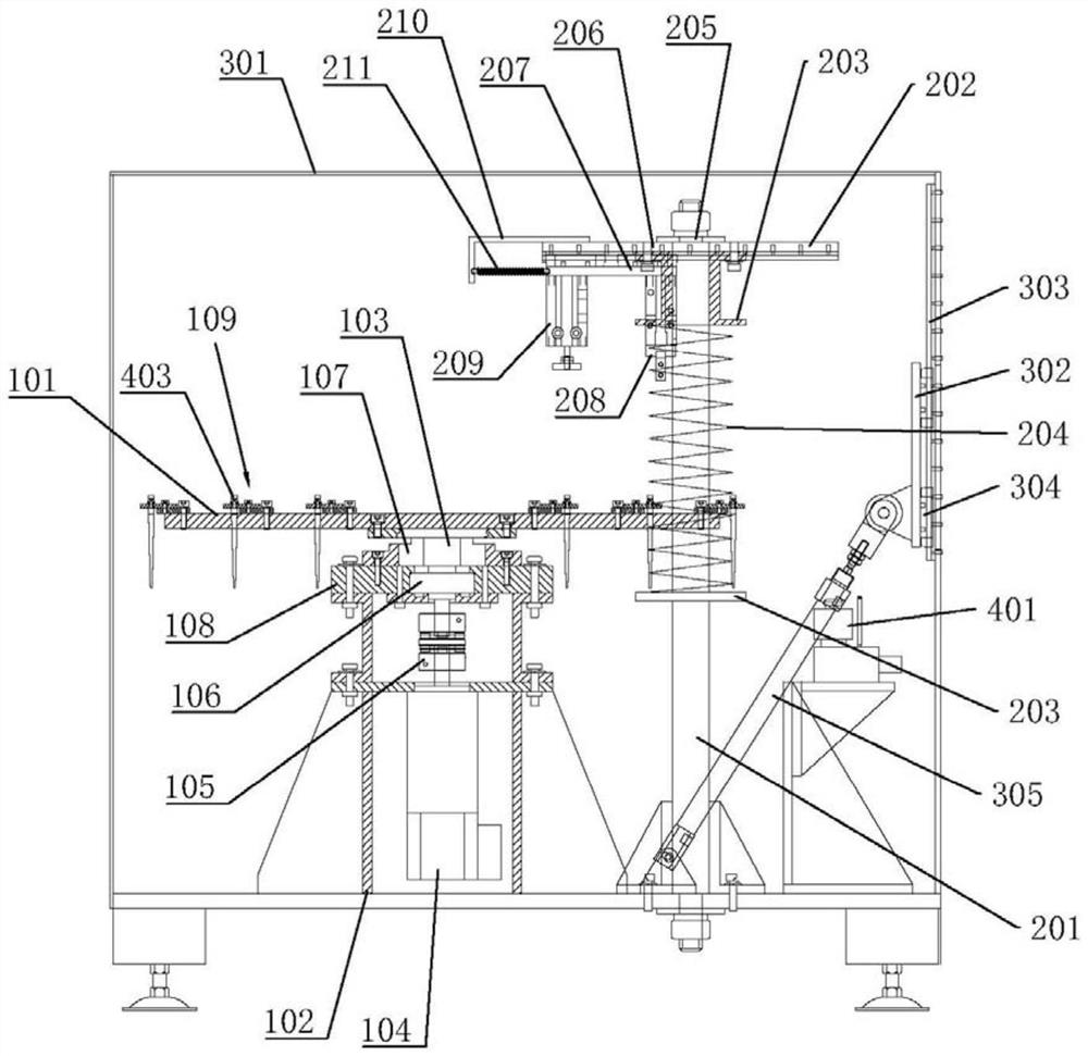 Automatic implanter tool magazine and tool changing method