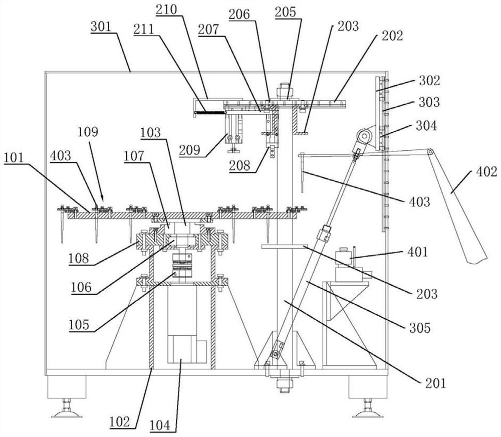 Automatic implanter tool magazine and tool changing method