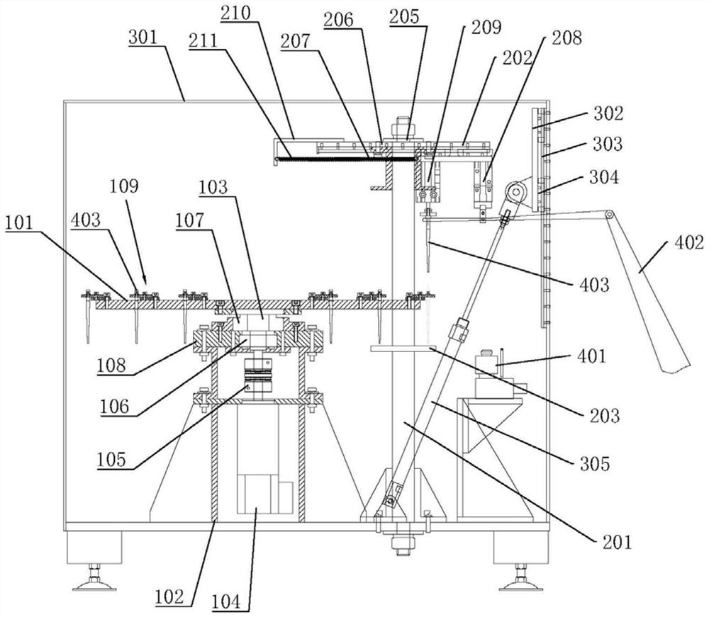 Automatic implanter tool magazine and tool changing method