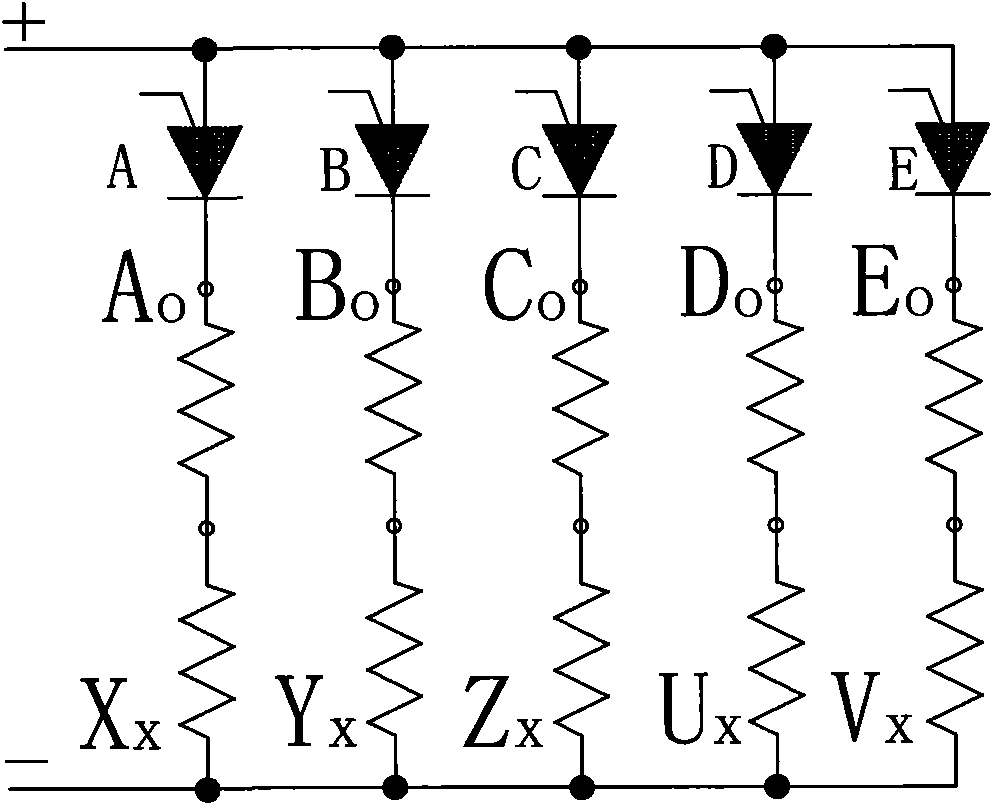 Five-phase switch magnetic resistance motor