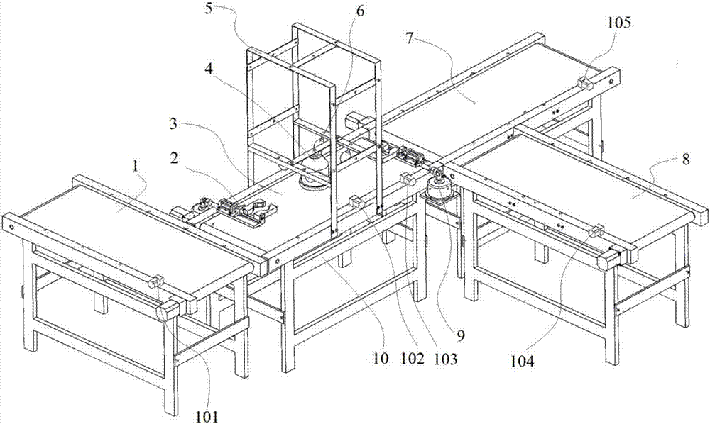 Online batched salmon flesh volatility salt base nitrogen detection device and method based on spectral analysis