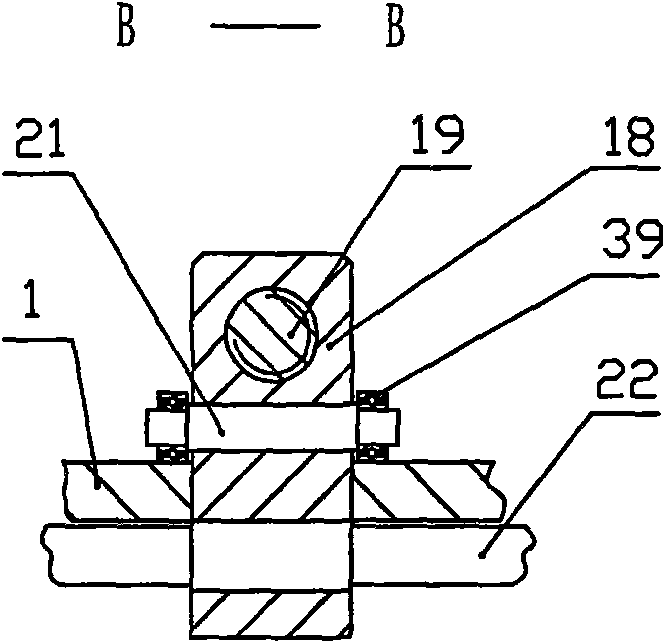 Energy-stored adjustable gear-five-bar bionic bouncing mechanism