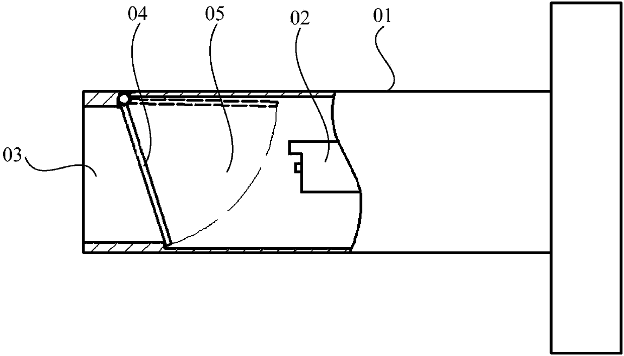 Plug-in assembly