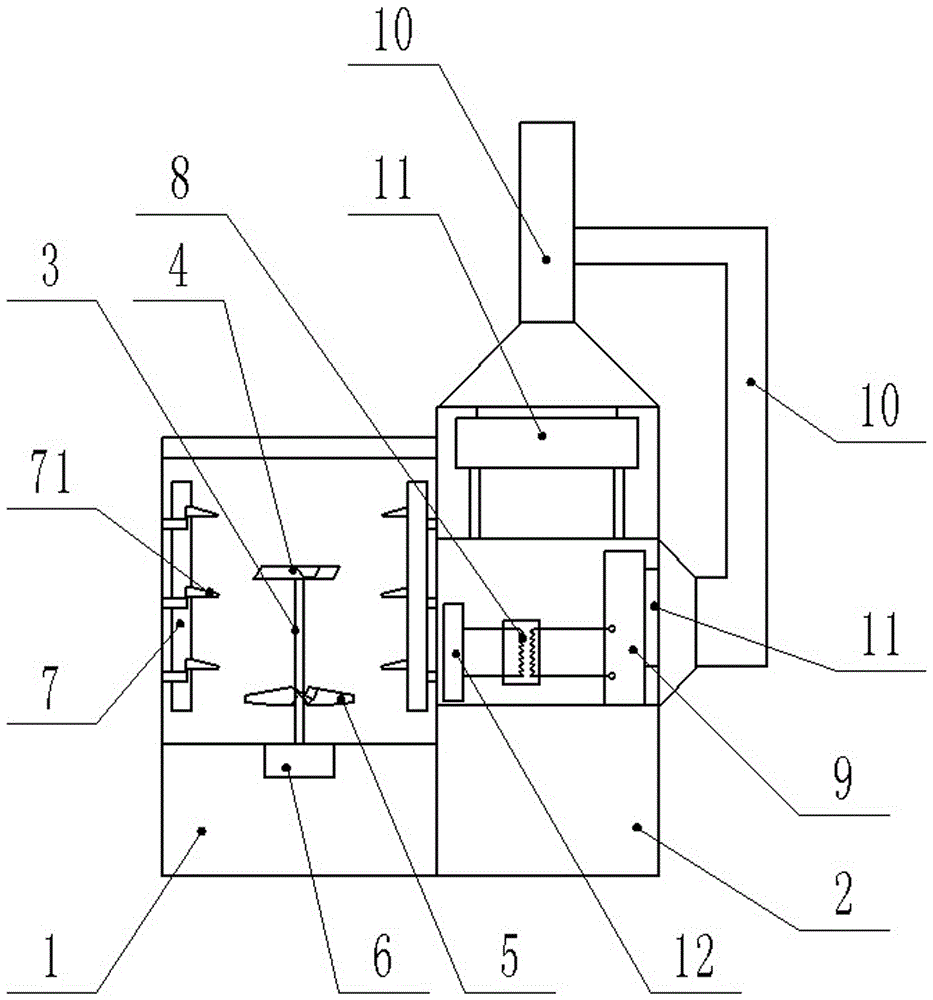 Efficient refrigerating beating machine