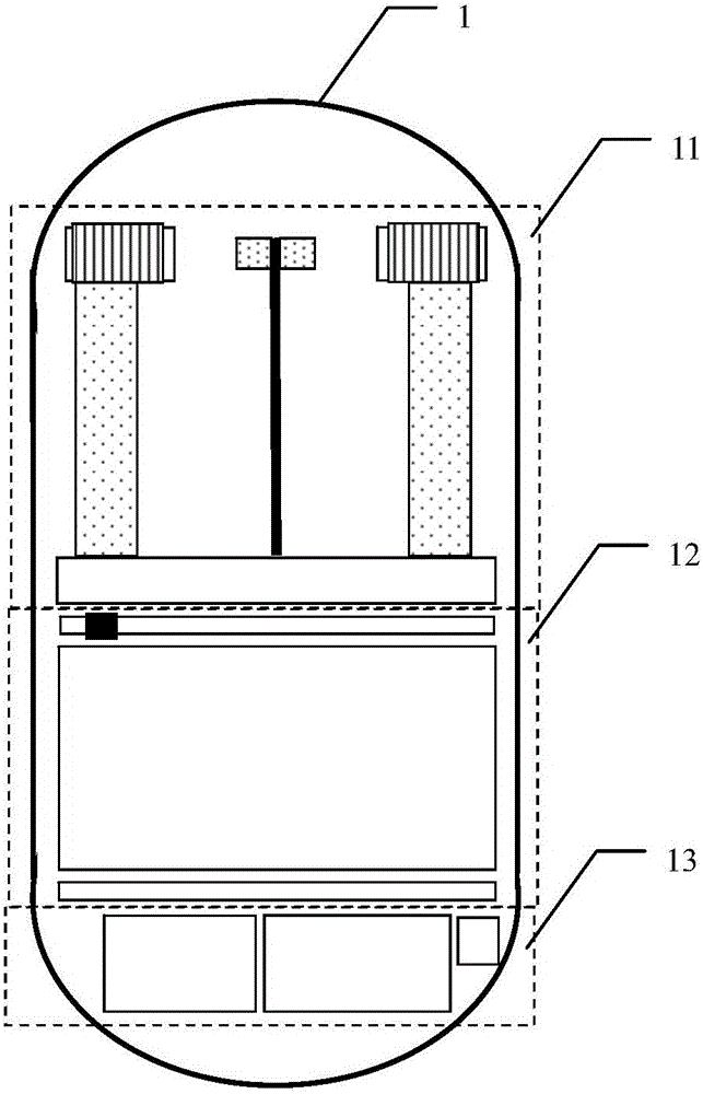 Intelligent vibrating electronic capsule