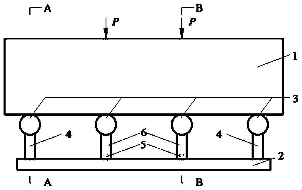 Test device of load-deformation complete curve for testing four-point flexural-tensile concrete sample