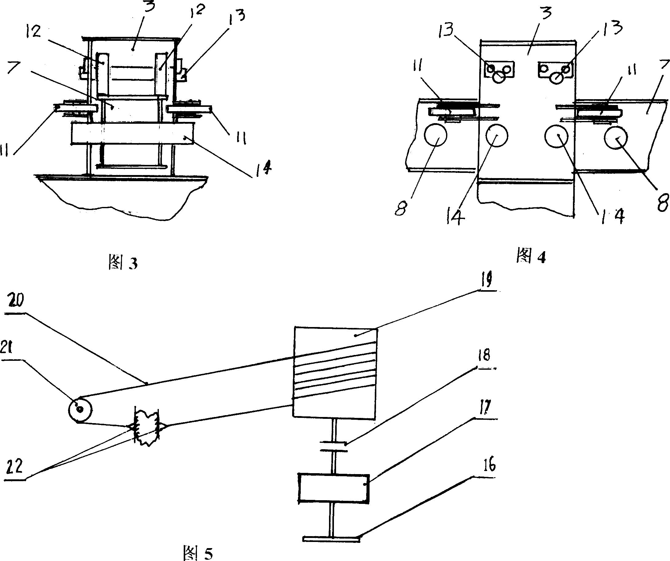 80-ton adjustable large-piece hoister