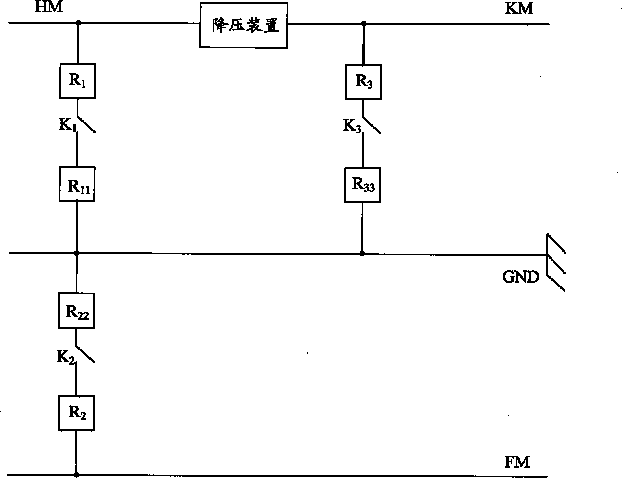 Insulation monitor and monitoring method thereof