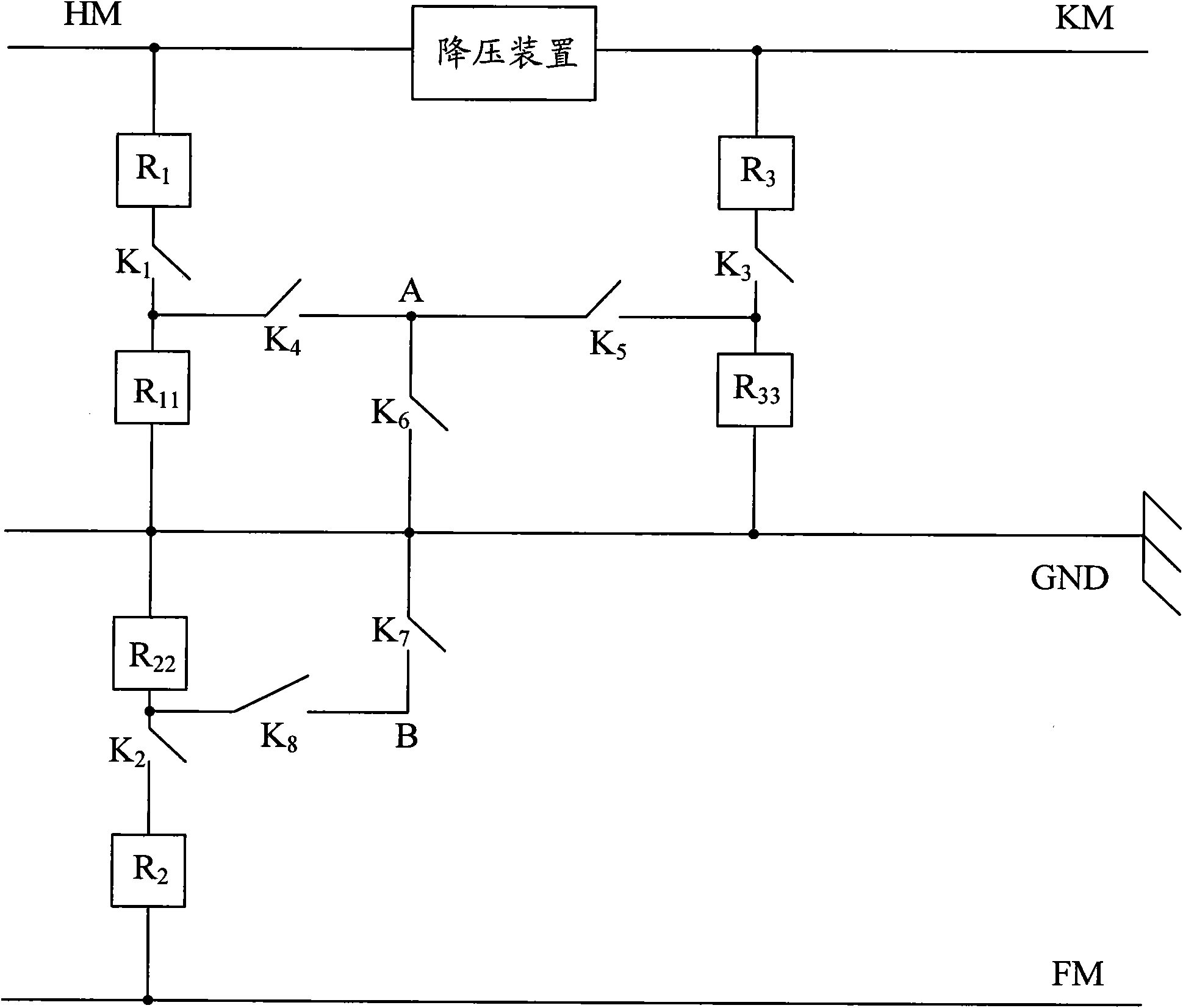 Insulation monitor and monitoring method thereof