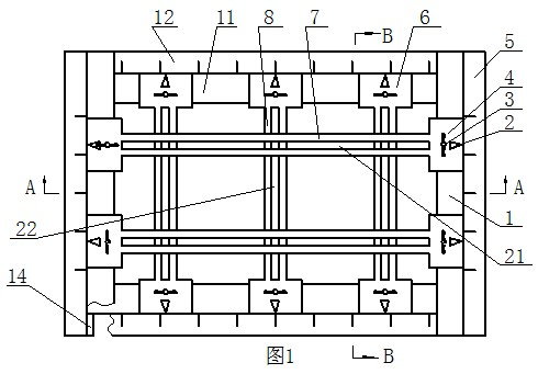 Sliding-type tool special for positioning clamp screw hole