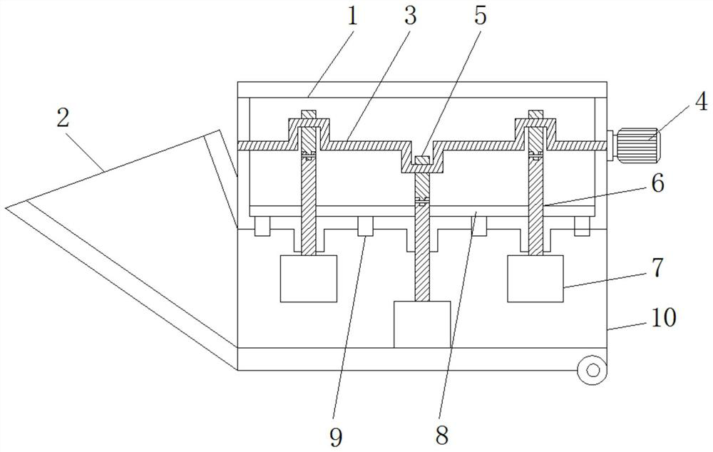 A construction waste crushing device based on the principle of crank rocker