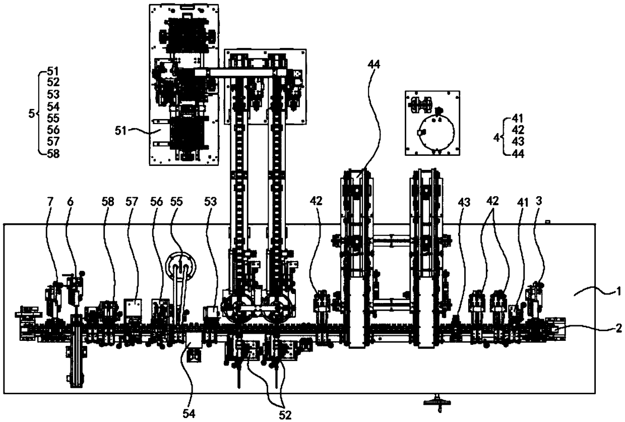 Full-automatic lithium battery production line