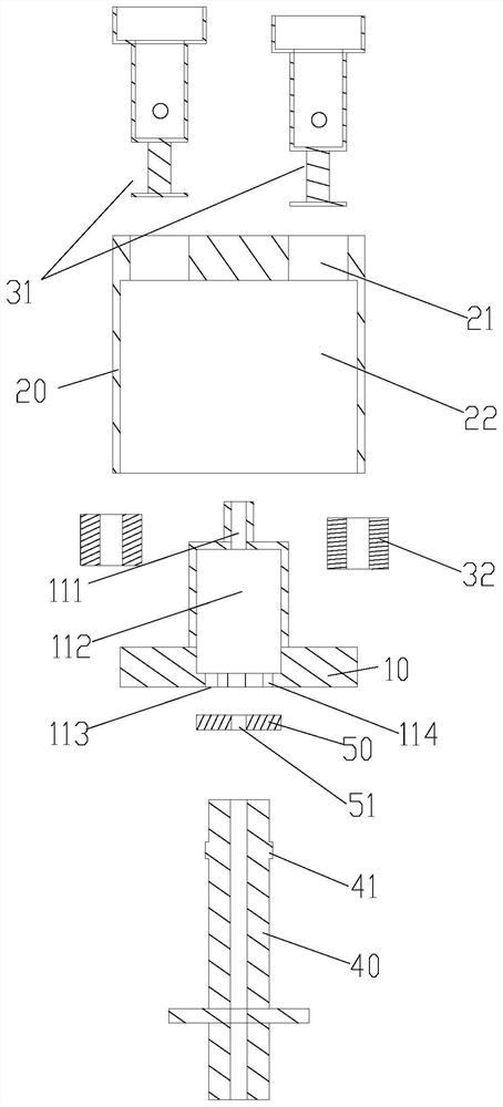 Pressure limiting valve and cooking utensil