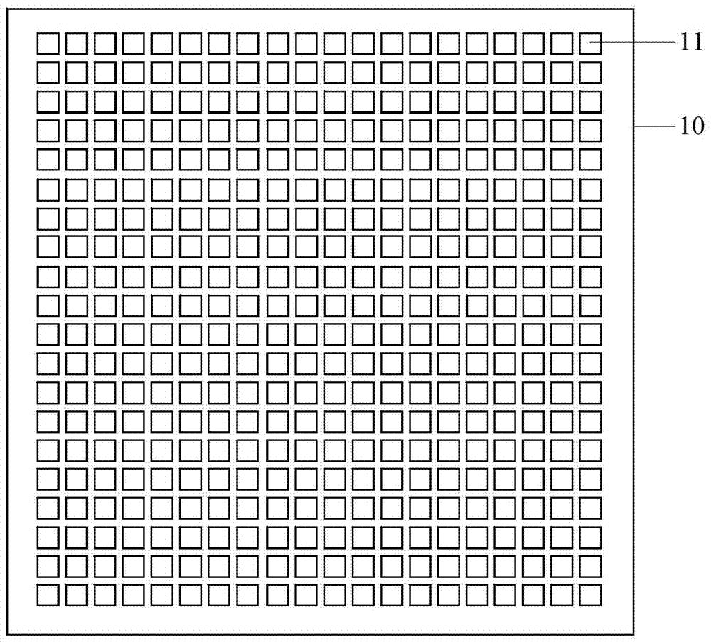 Fingerprint sensor and calibration method thereof