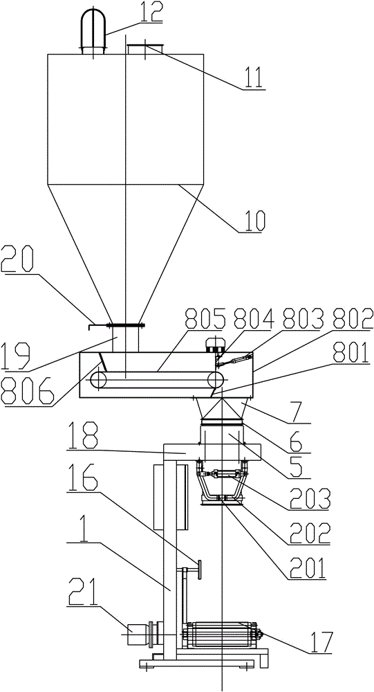 Quantitative packaging scale and quantitative packaging method capable of precisely controlling supply quantity