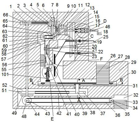 A printing device for paper printing