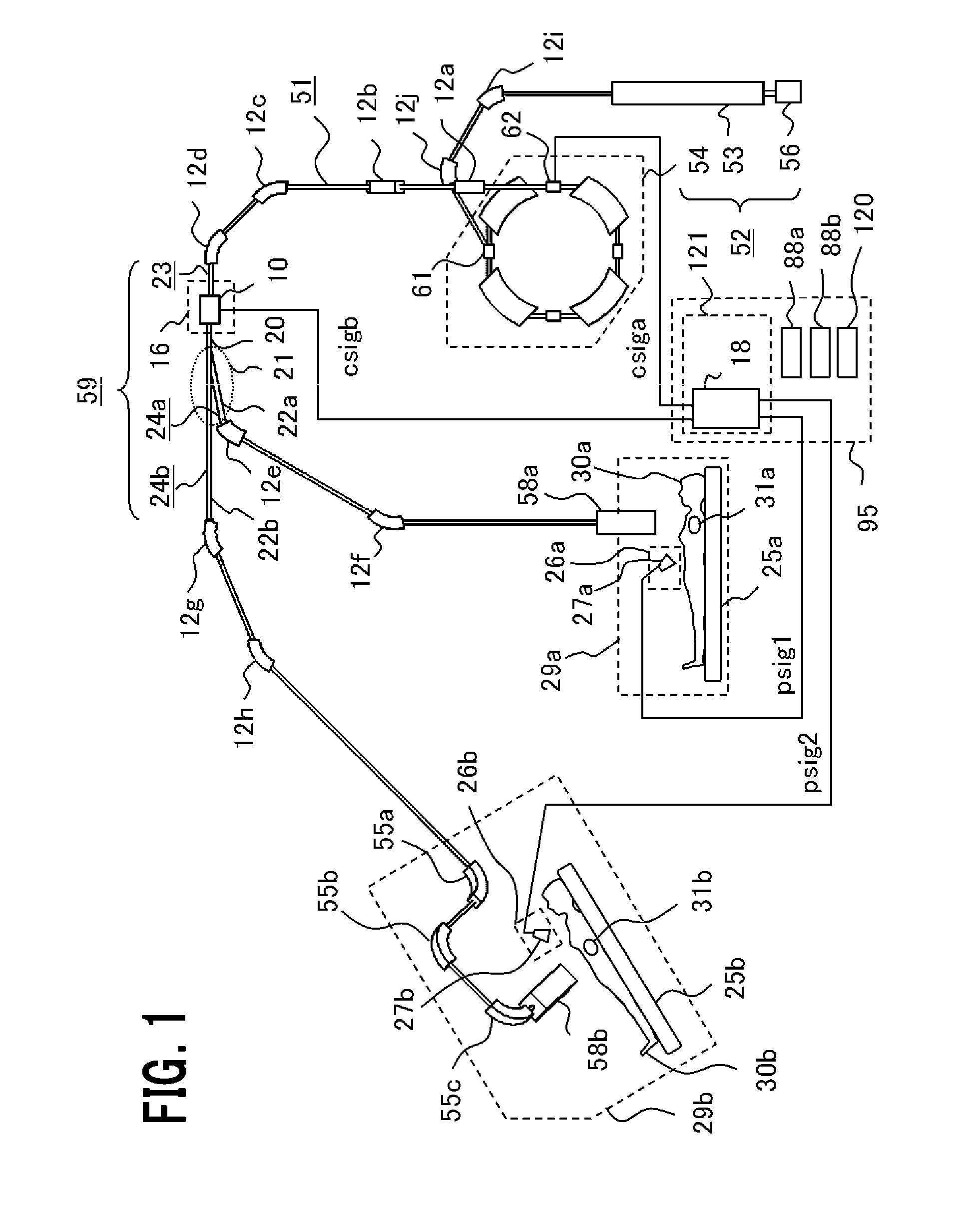 Particle beam therapy system