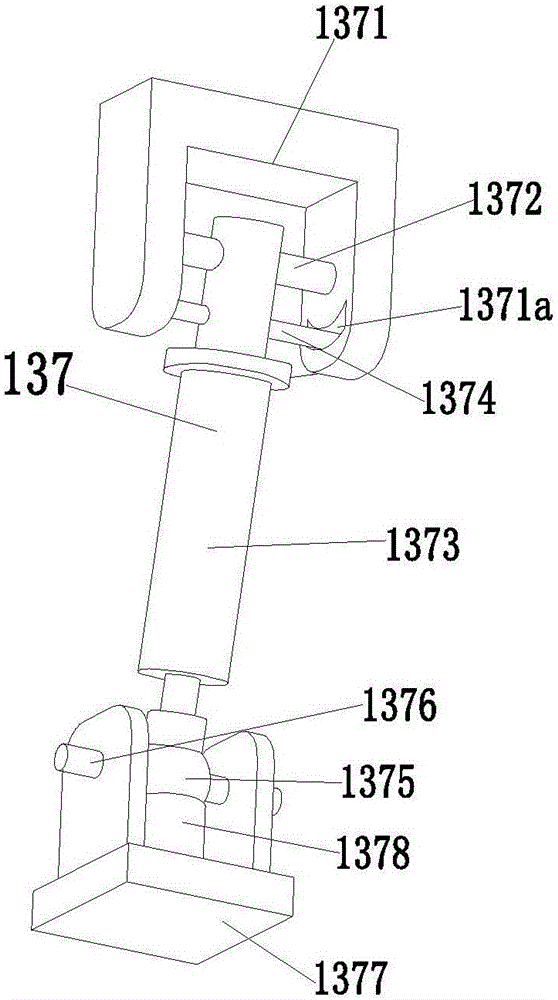 Parallel connection manipulator for concrete road water absorption equipment