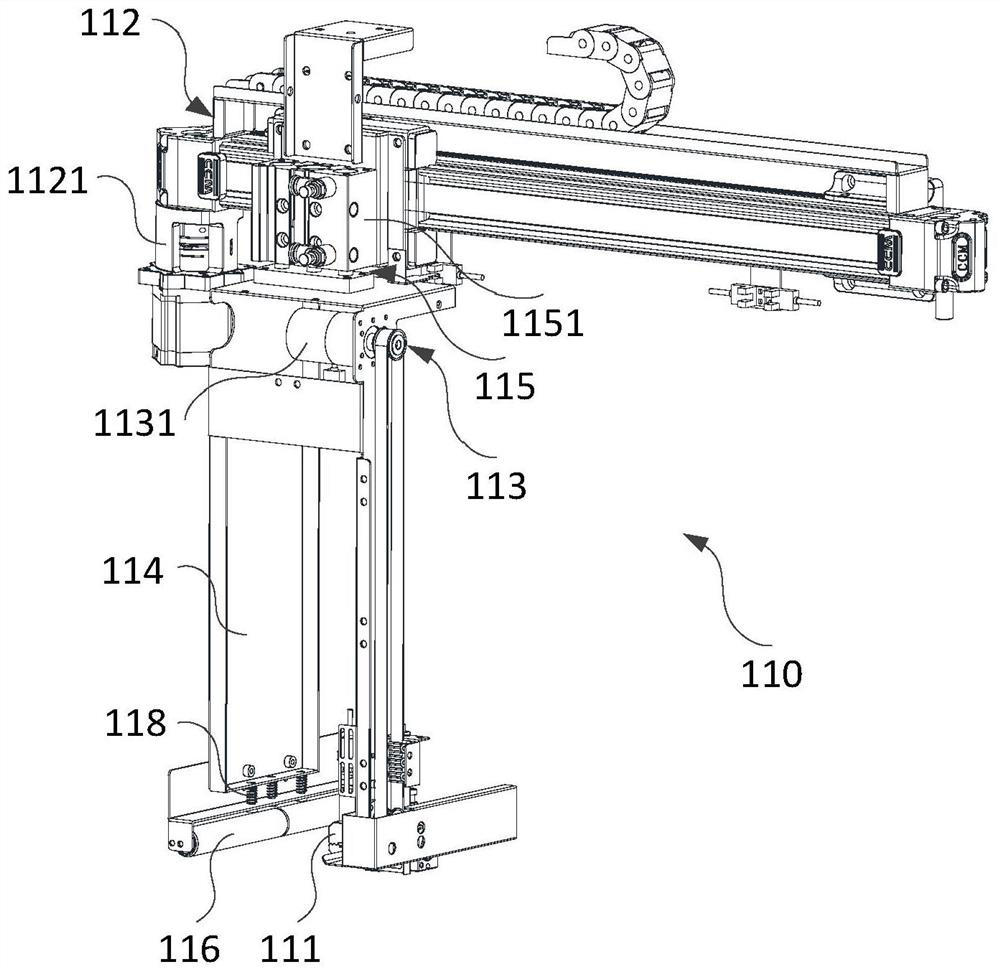 A film tearing mechanism and automatic kitchen system