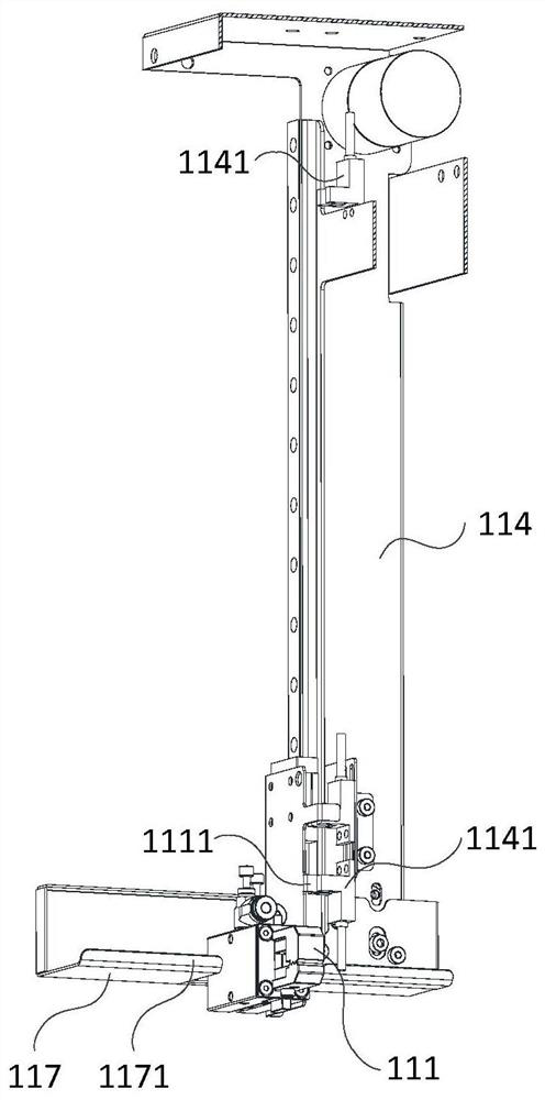 A film tearing mechanism and automatic kitchen system