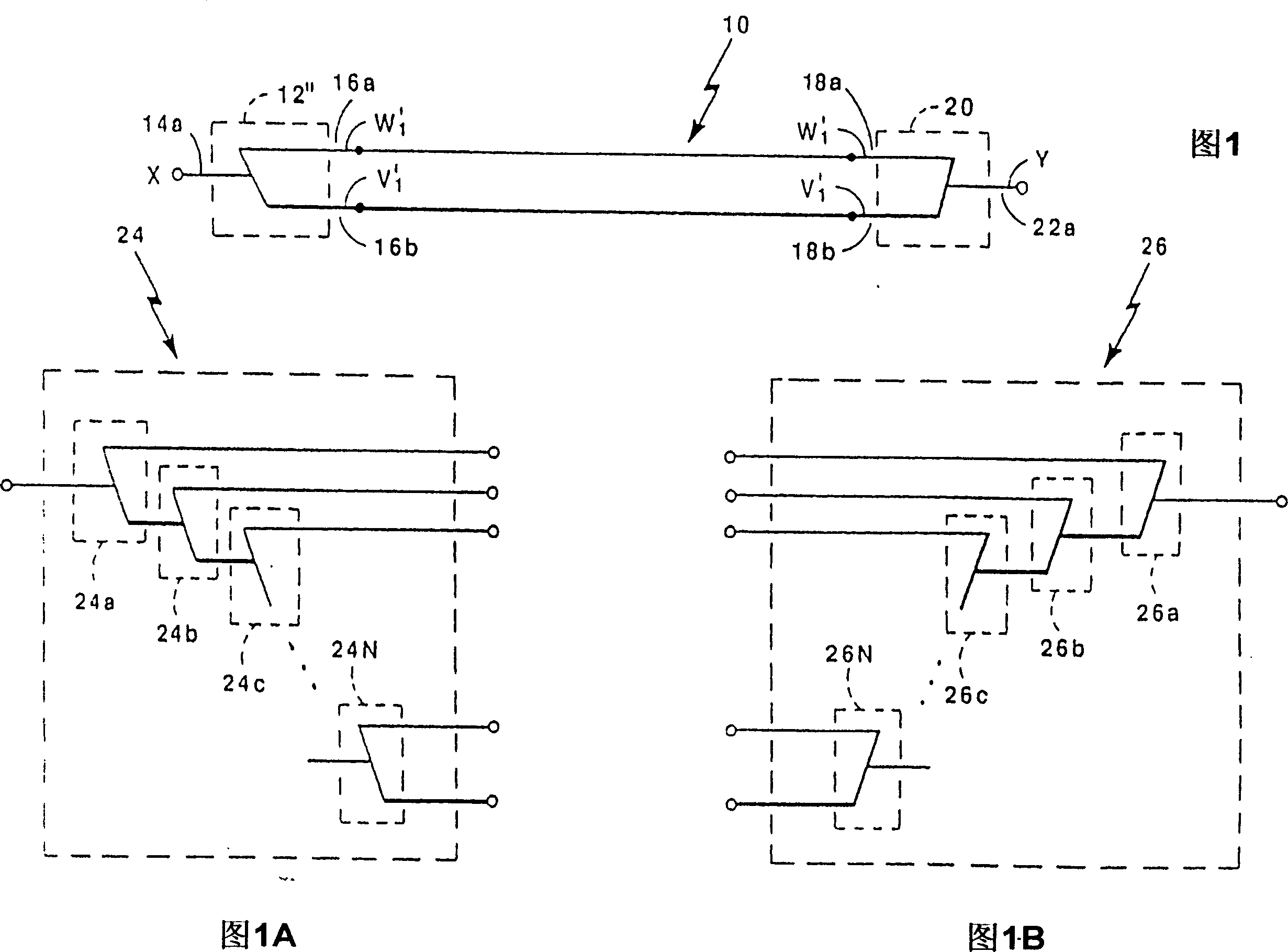 Compensation for non-linear distortion in a modem receiver