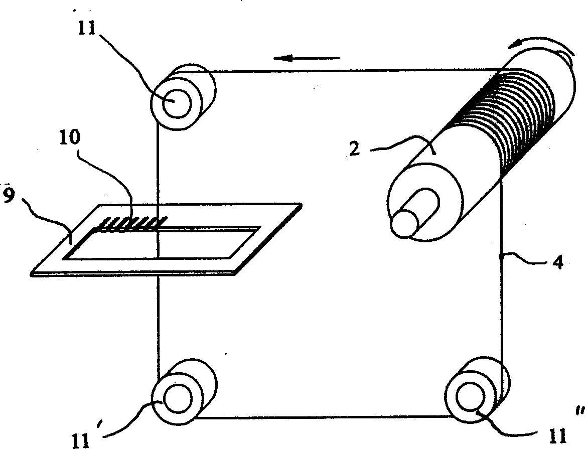 Cutting making process of silicon carbide boat for chip manufacture