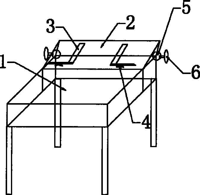 Multifunctional desk