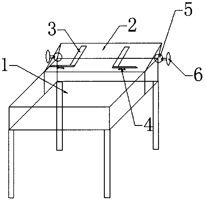 Multifunctional desk