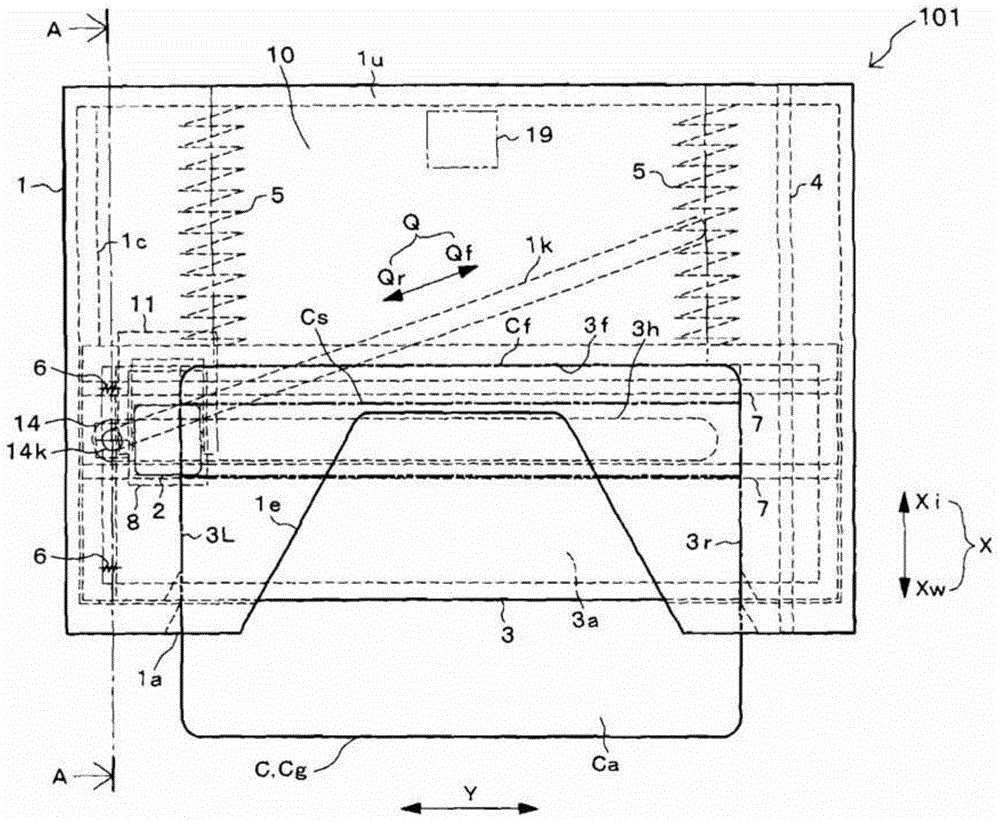 Manually operated card reader