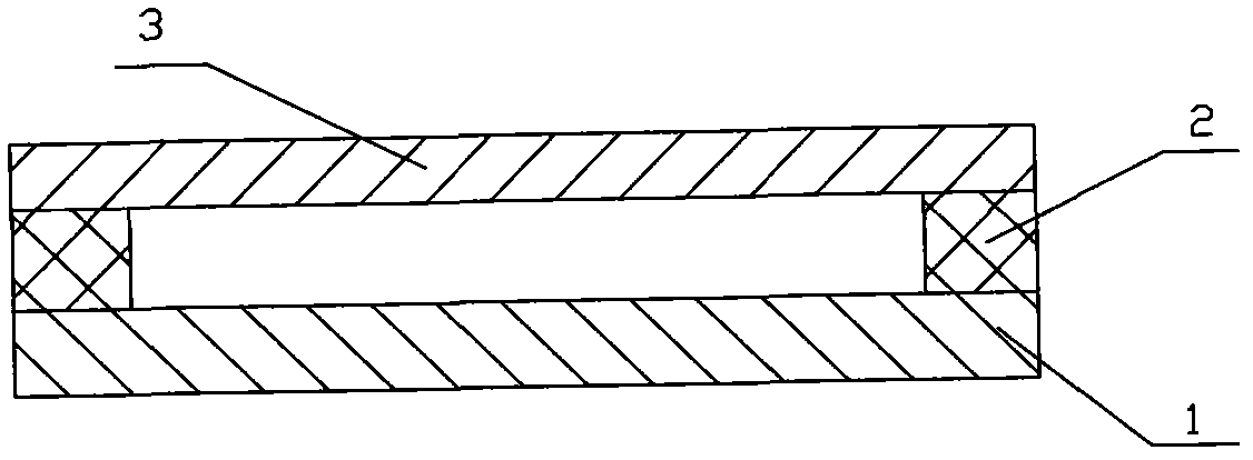 Low-E hollow glass