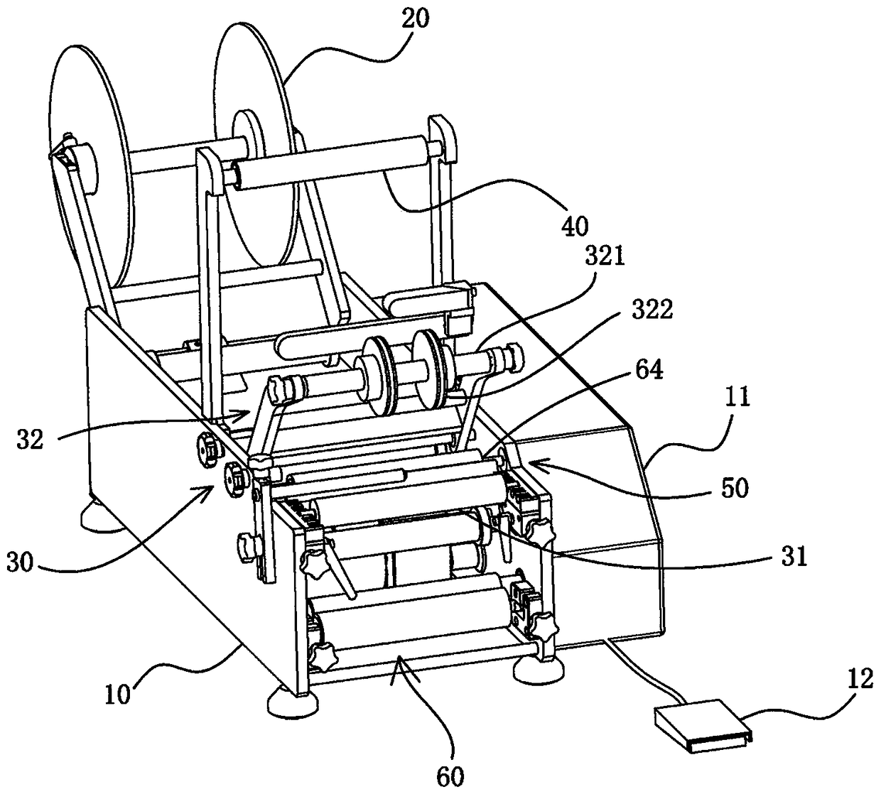 Round bottle labelling machine provided with plate pressing mechanism