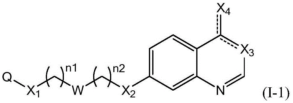 Quinazoline derivatives and their use as DNA methyltransferase inhibitors