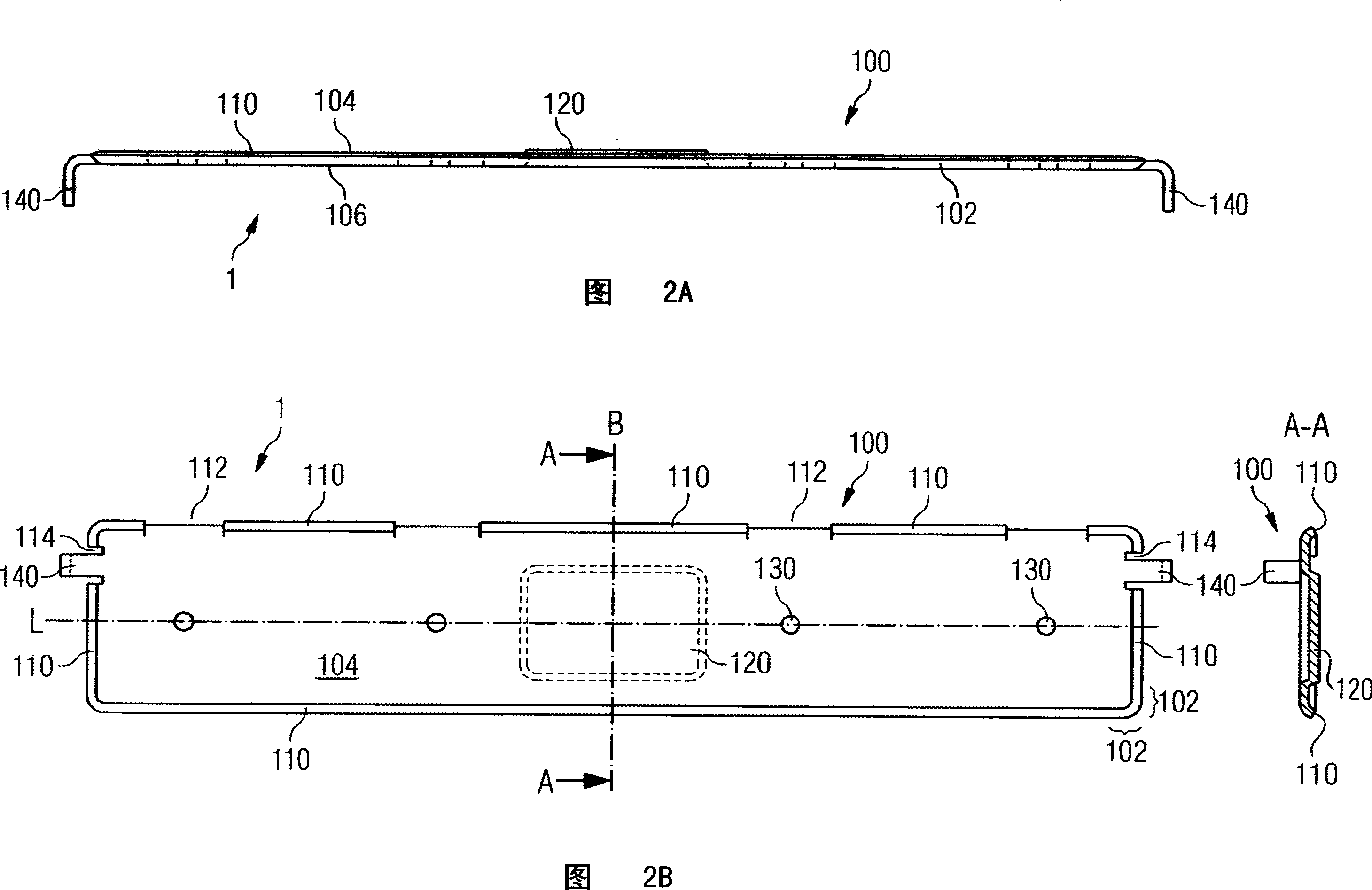 Memory module refrigerating body